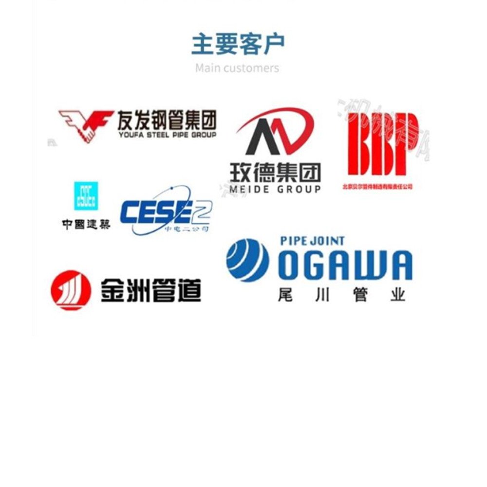 山東萬(wàn)象環(huán)境科技有限公司